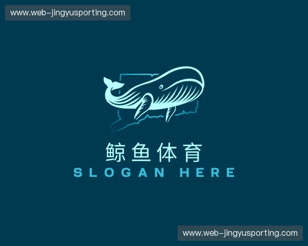 了解鲸鱼体育直播APP下载，足球赛事直播，NBA CBA观看